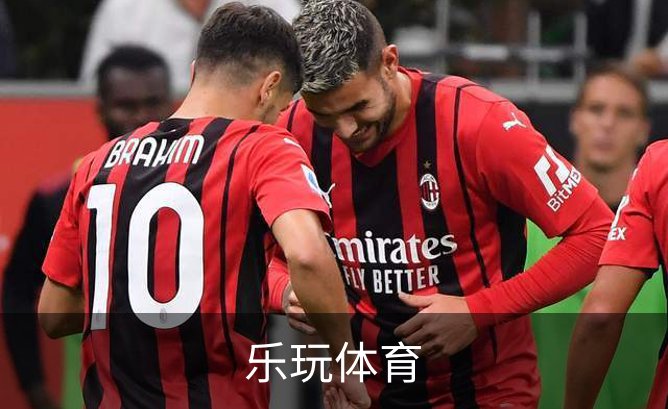 乐玩体育介绍
